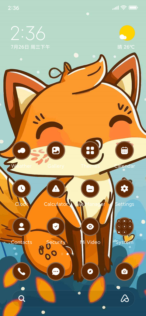Little Fox screenshot