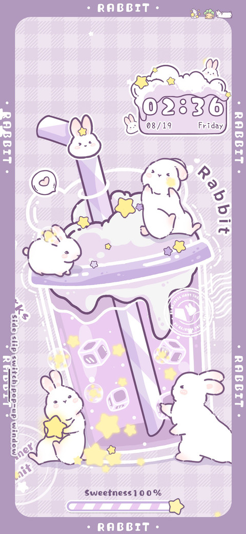 Rabbit milk cover screenshot