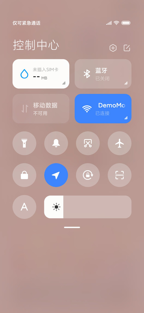 爱弹琴的小兔兔 screenshot