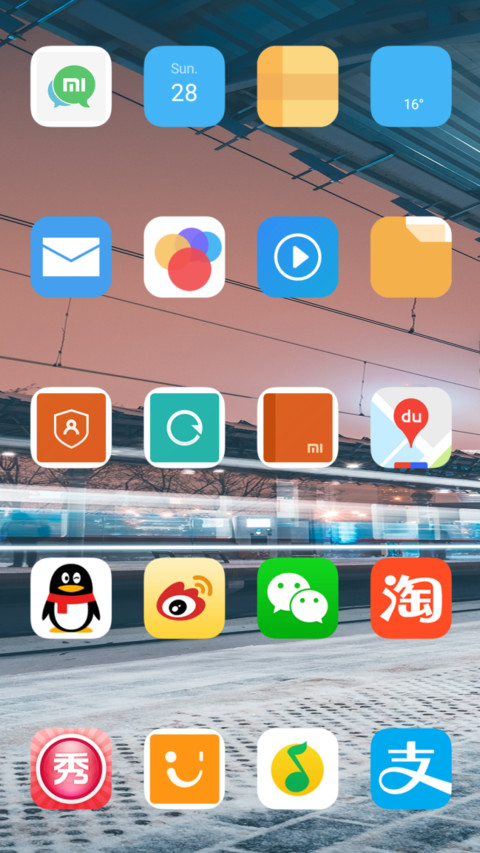 离g screenshot