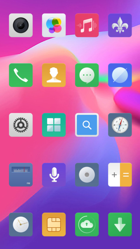 火红青春 screenshot