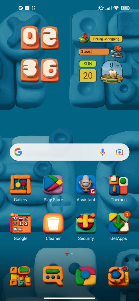 Walky Talky 2 screenshot