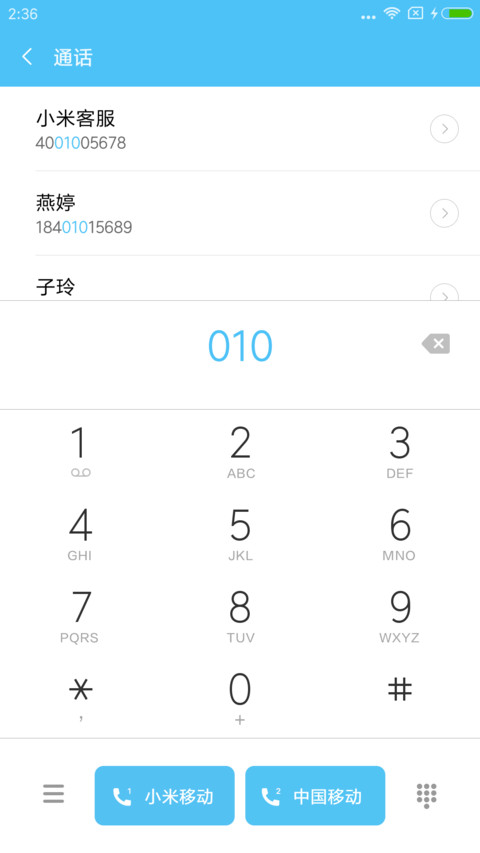 Blue screenshot