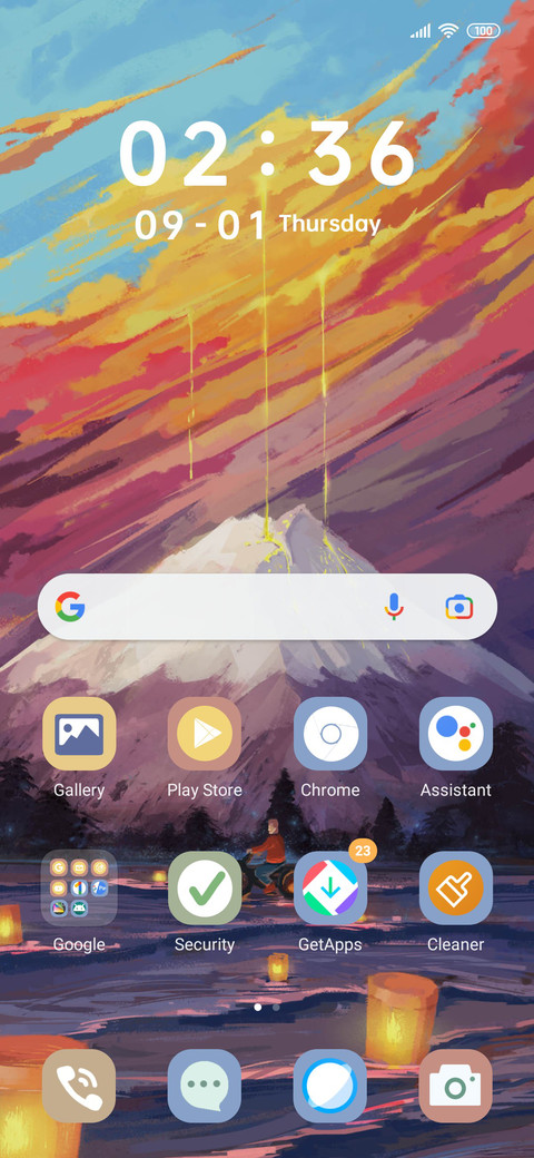 Sea yunshan screenshot