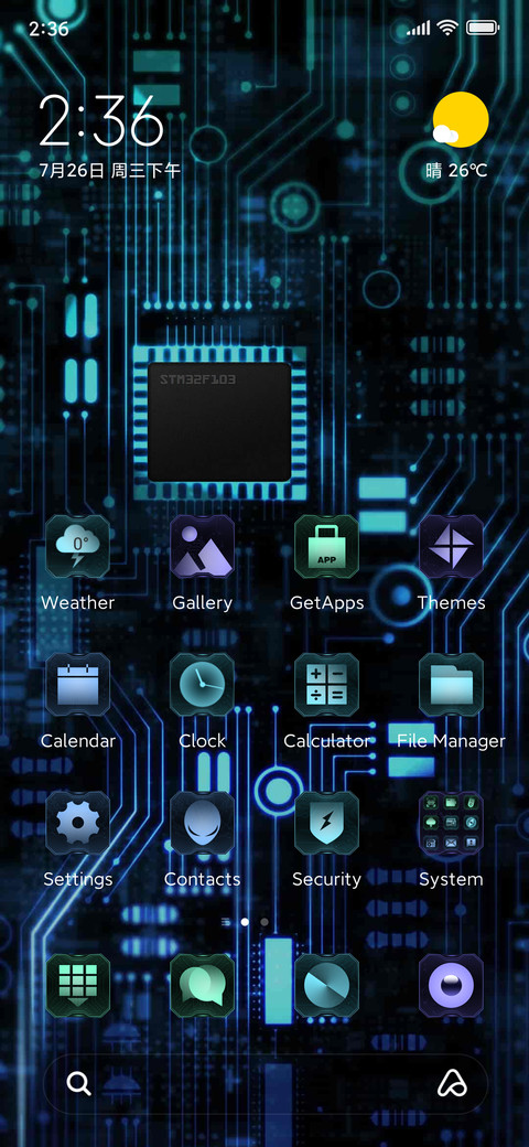 Core screenshot