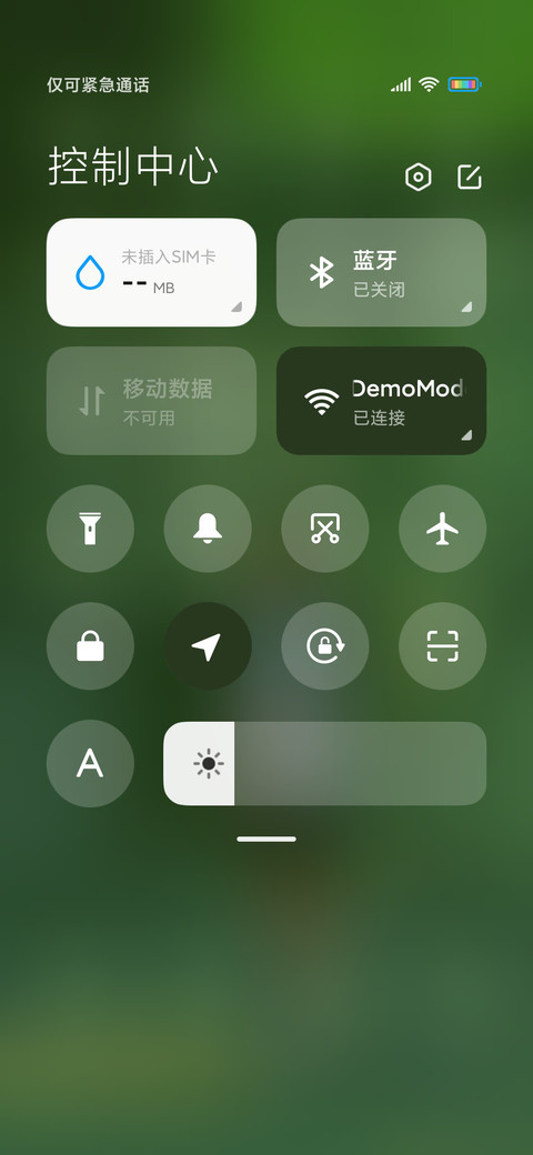 绿野仙踪奇遇记 screenshot