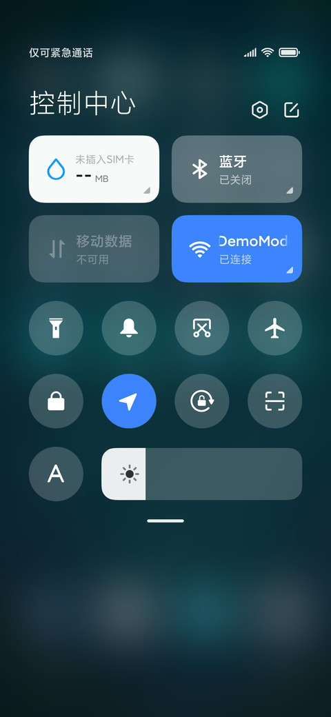 荷花清亮 screenshot