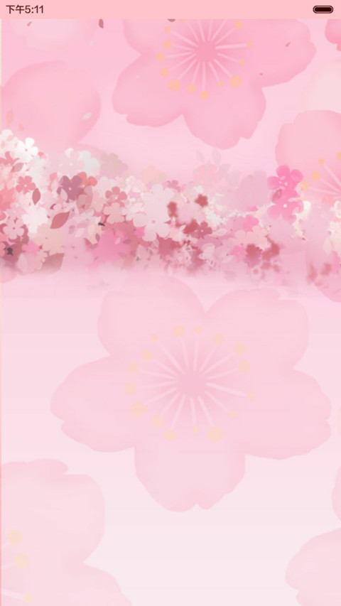  萌星球+抢红包 花花姑娘之为你绽放（多锁屏+自由桌面+音乐界面) screenshot