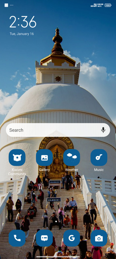 Temple shrine screenshot