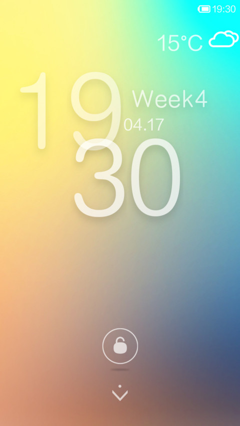 迷幻 screenshot