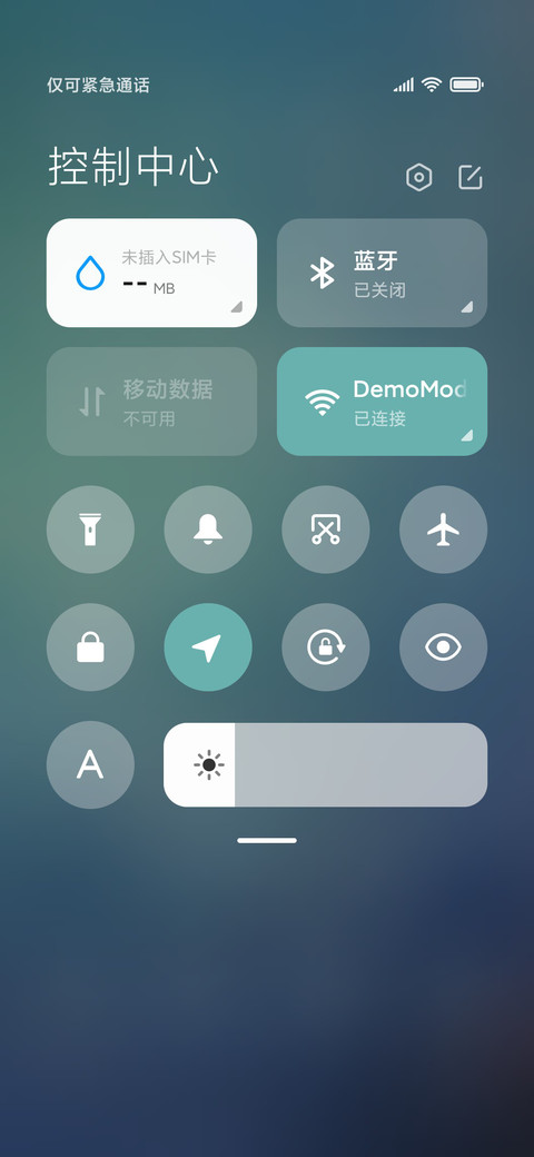 船只跌进星河 screenshot