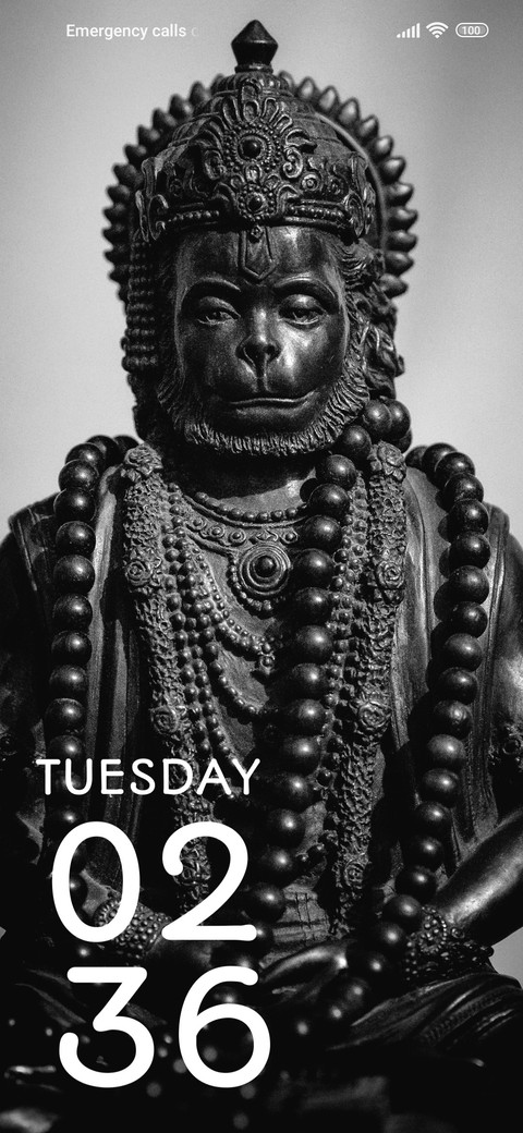 Hanuman screenshot