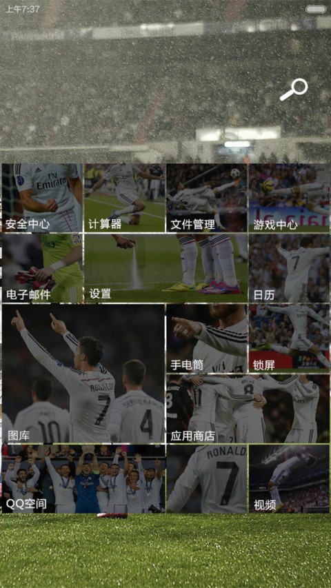 RealMadrid（皇马） screenshot