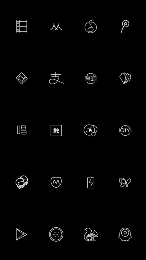 Pure Black NY screenshot