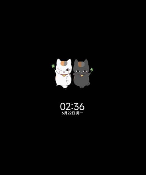 夏目友人帐猫咪老师 screenshot