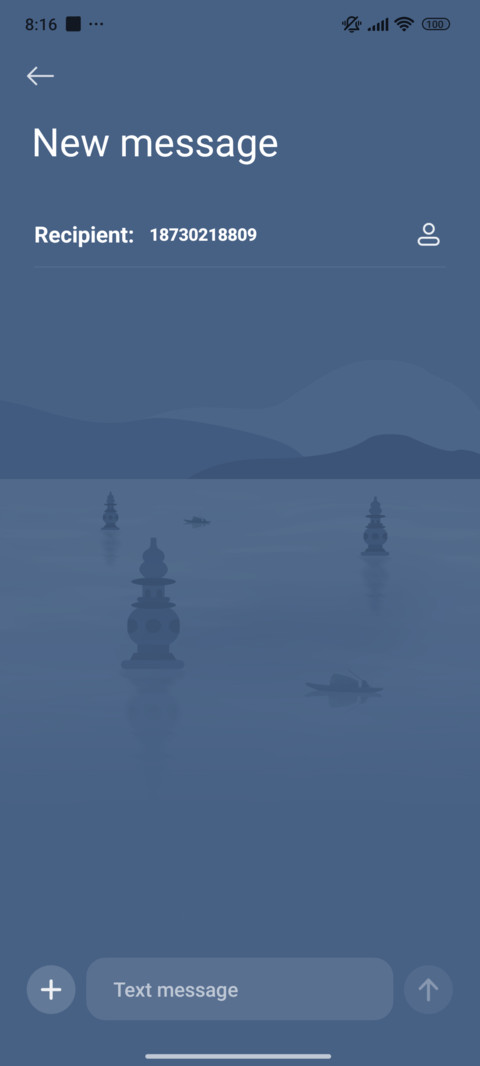Lake Fisher Tower screenshot