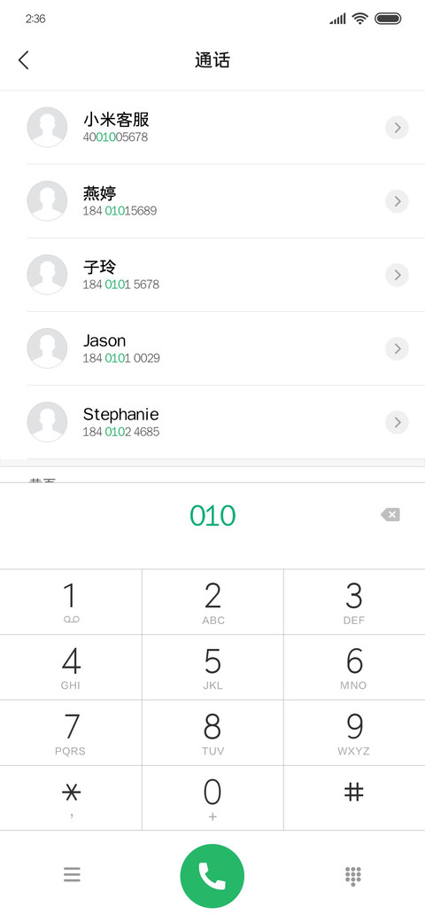 字语坊黑体 screenshot