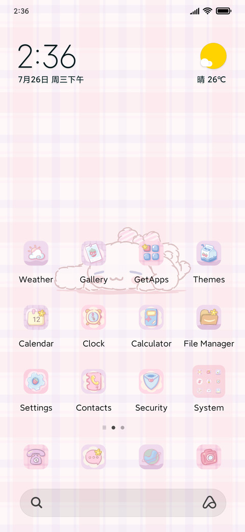 Cinnamo cute today screenshot