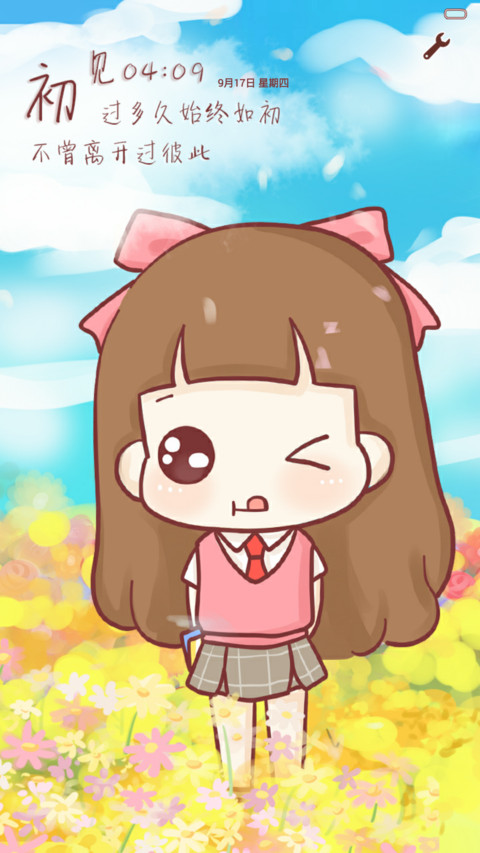 hatty花开绽放青春（多锁屏.自由桌面.音乐界面） screenshot