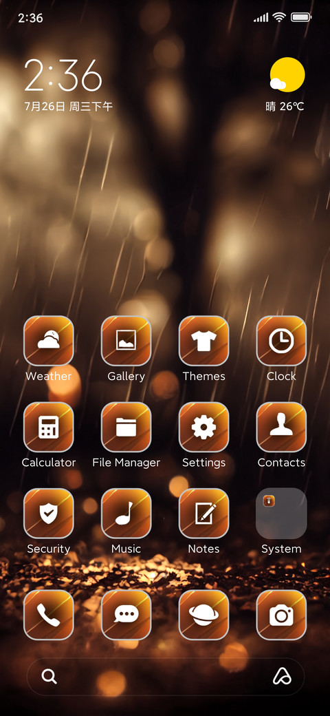 Rain candle screenshot
