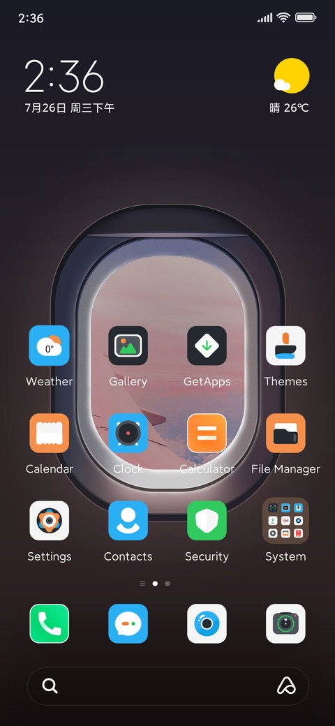 forget screenshot