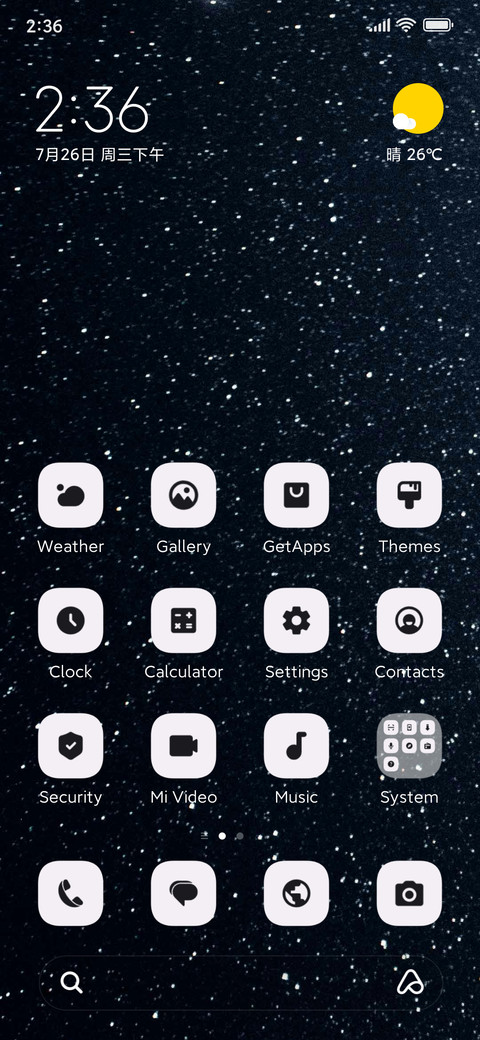 Skygrey screenshot