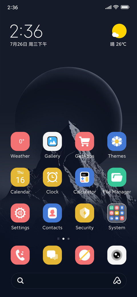 Ink Snow Peak screenshot