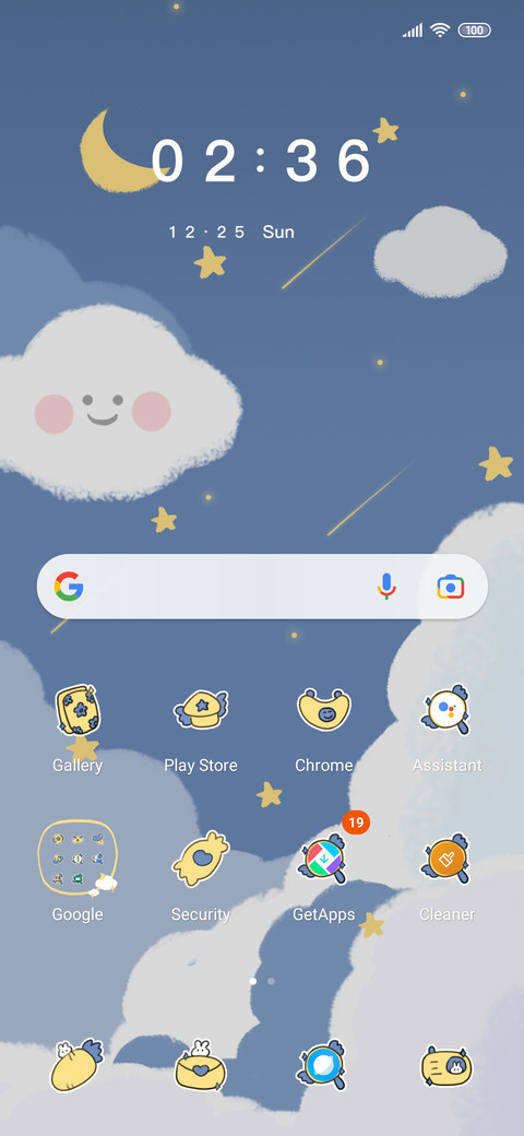 Full screen cute screenshot