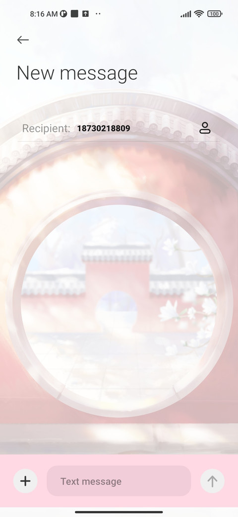 Snow Palace screenshot