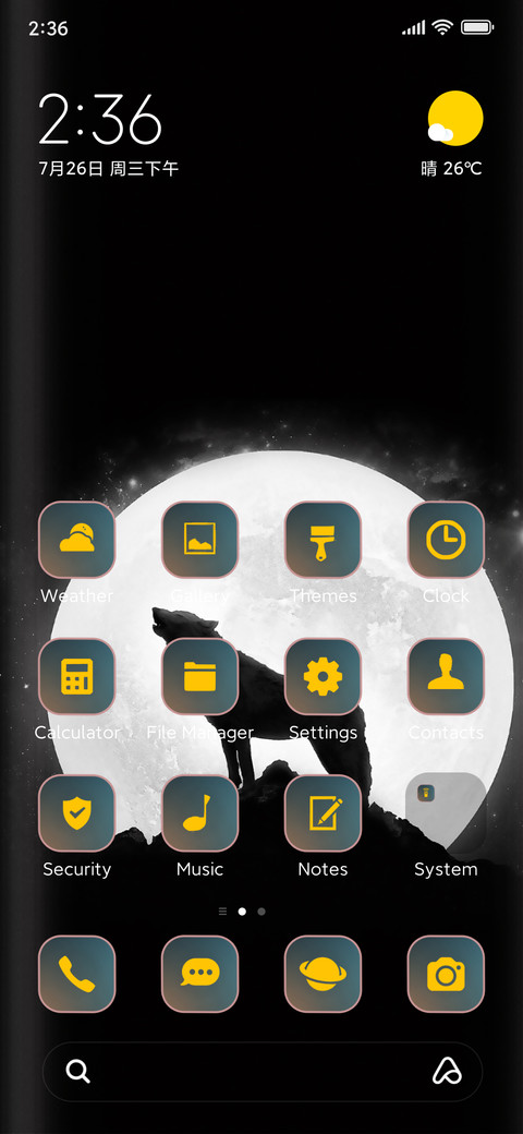 Wolf Si screenshot