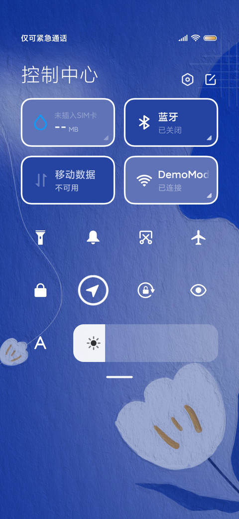 克莱因蓝油画 screenshot