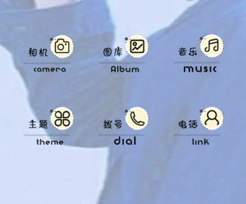 等你下课女版 screenshot