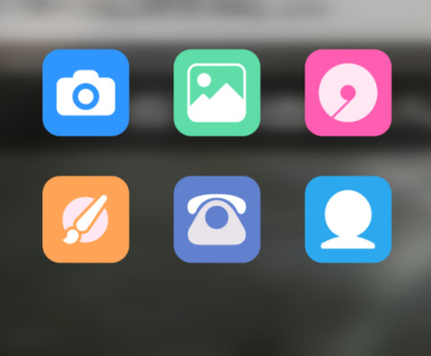 谎言、人心 screenshot