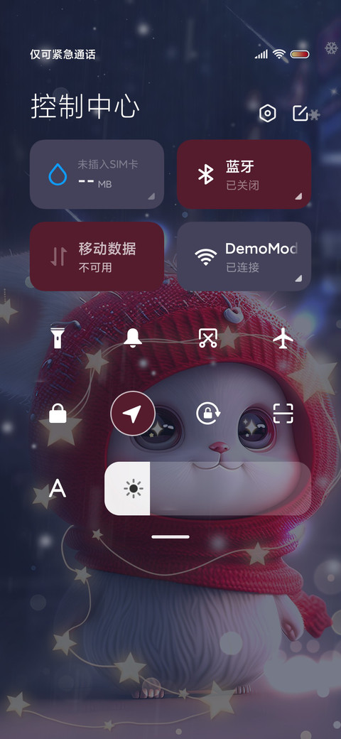 八音盒 星灯小萌兔 screenshot