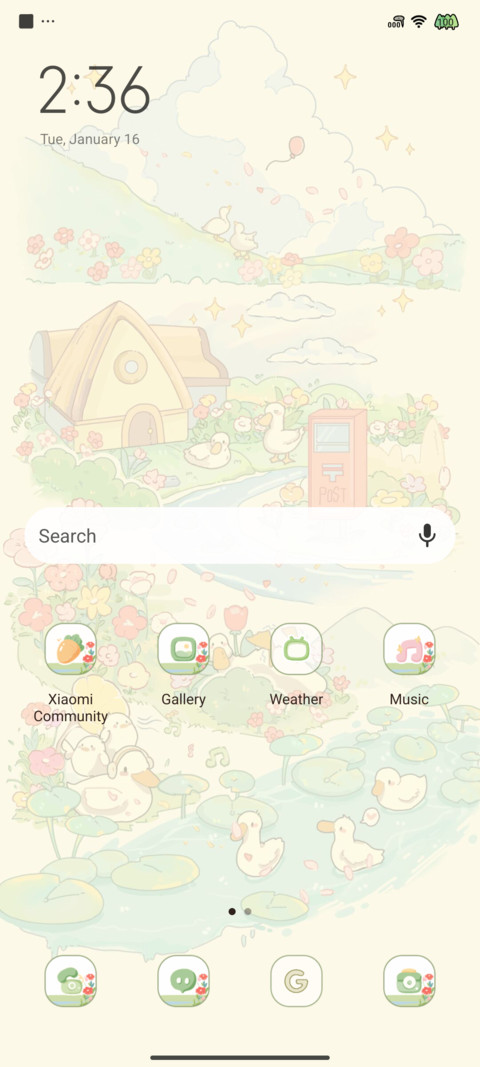 Summer duck team screenshot