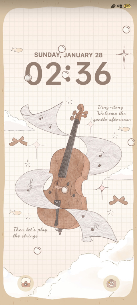 Cello movement screenshot