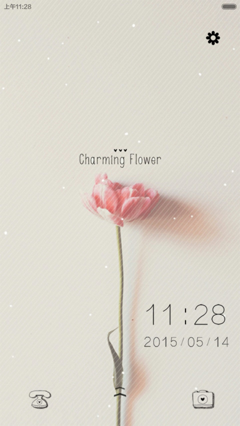 素描淡花(自由桌面 双解锁 密码解锁 百变壁纸 音乐解锁) screenshot