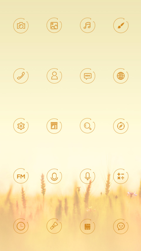 和 风 screenshot
