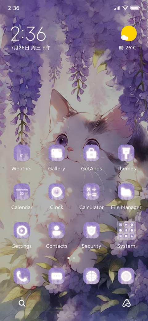 Cute+cat+sauce screenshot