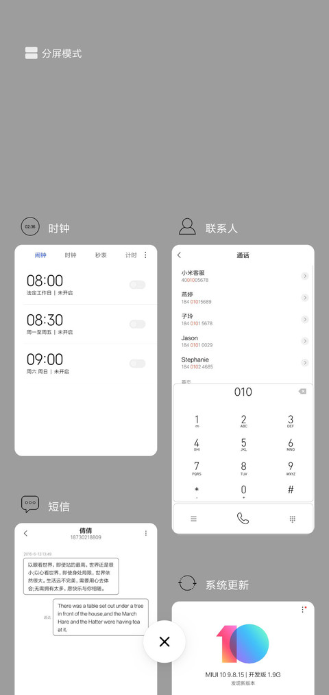 至白 签名定制 screenshot