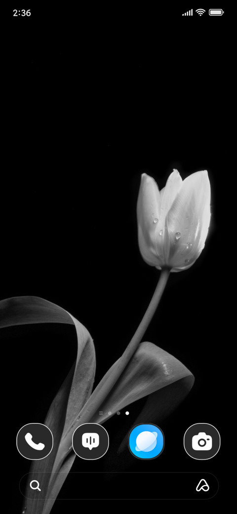 Pure Petal screenshot