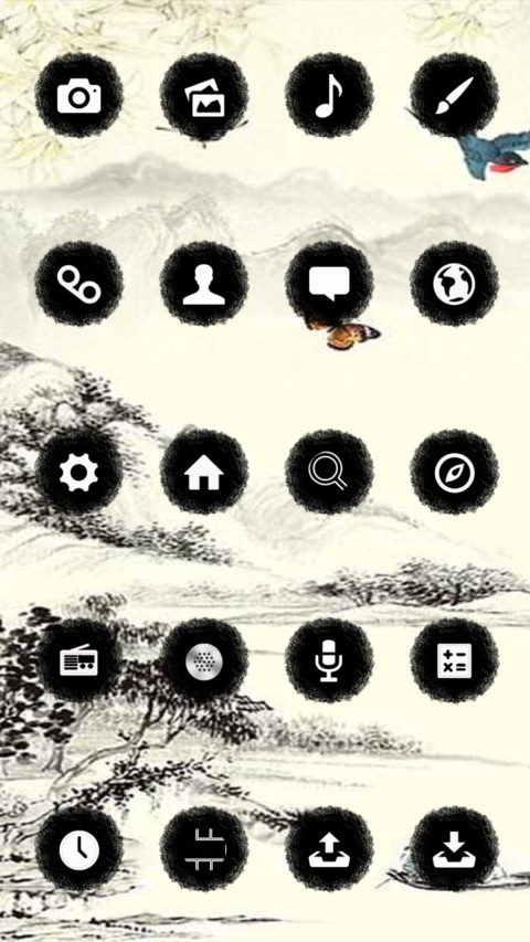 江南好风光 screenshot