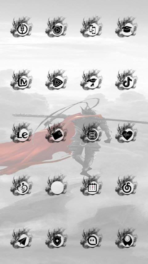 一念成佛一念成魔 screenshot