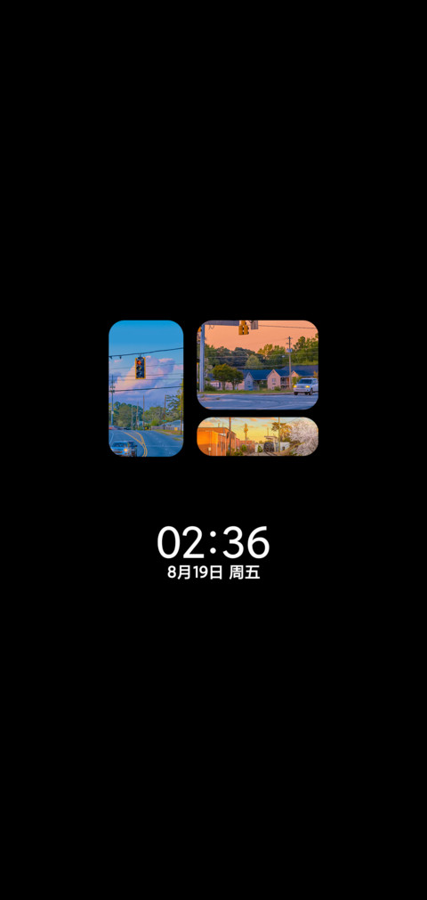 落日与晚风 screenshot