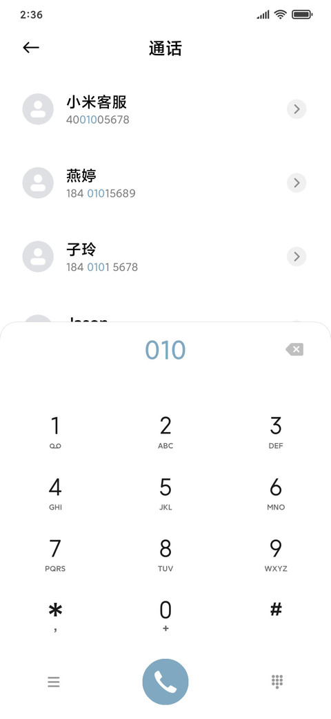 x screenshot
