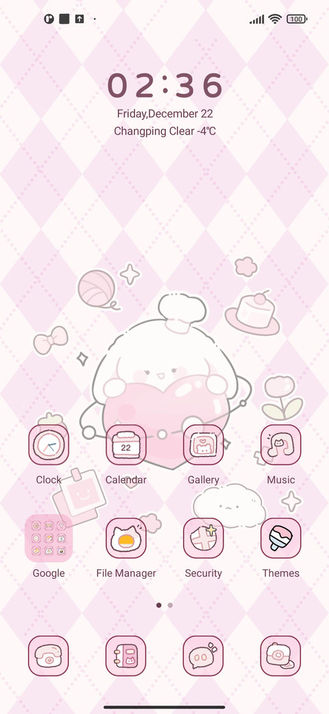 Graffiti Cute screenshot