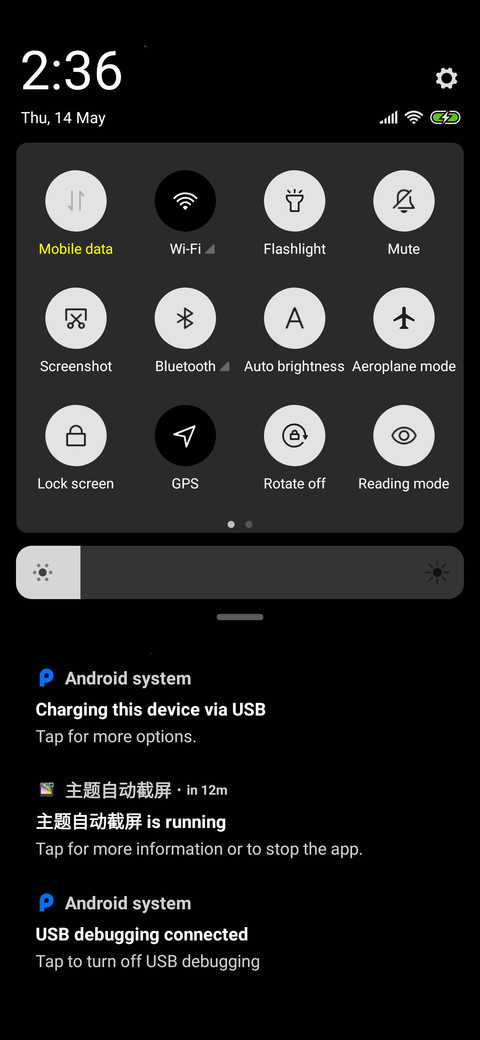 Crispy Dark v11 screenshot