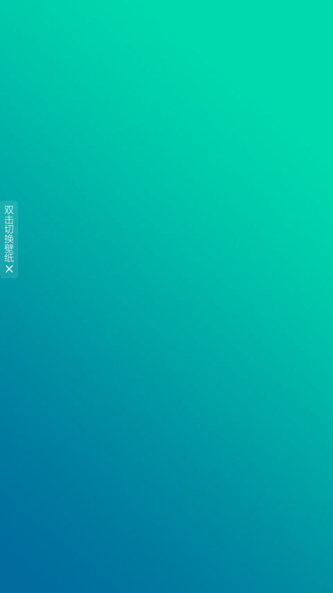 Free OS screenshot