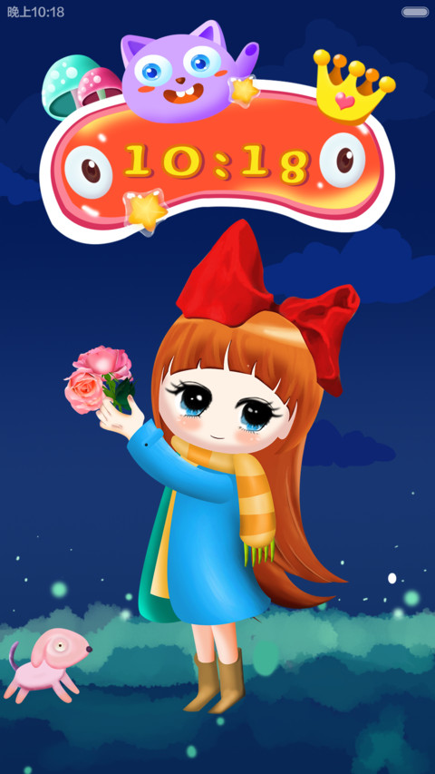 麦嘟嘟_只想对你萌萌哒（超可爱锁屏+超萌自由桌面+微信美化，请细看简介） screenshot