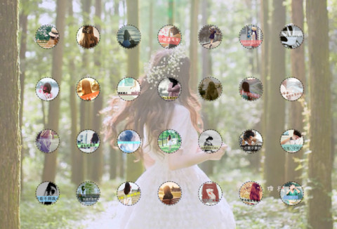潮流范 screenshot